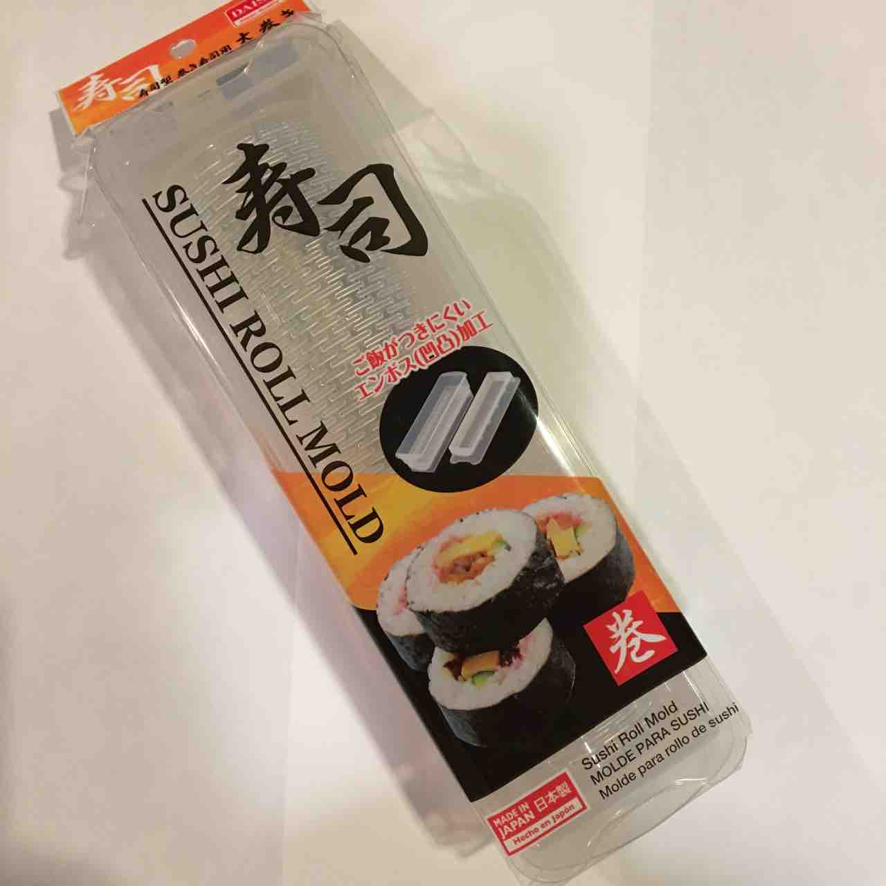 失敗しらず ダイソーの寿司型で作る恵方巻 家にある材料で うさぎ食堂へようこそ Powered By ライブドアブログ 失敗しらず ダイソーの寿司型で作る恵方巻 家にある材料で うさぎ食堂へようこそ Powered By ライブドアブログ