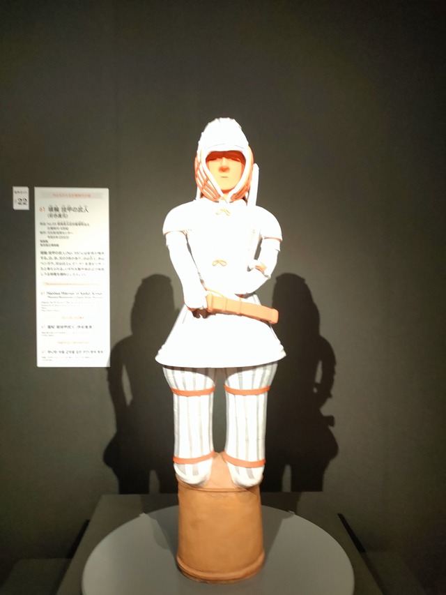 IMG20250323112130