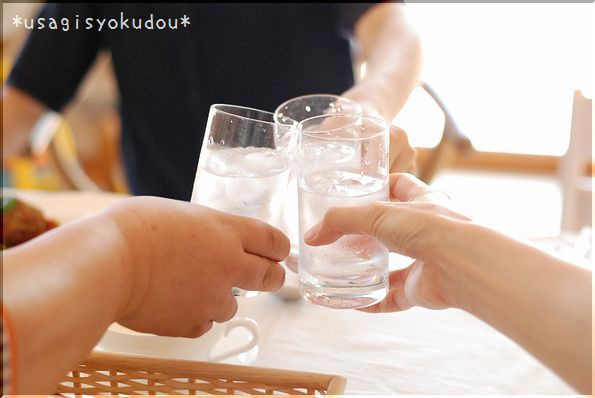 ★うさぎ食堂へようこそ★