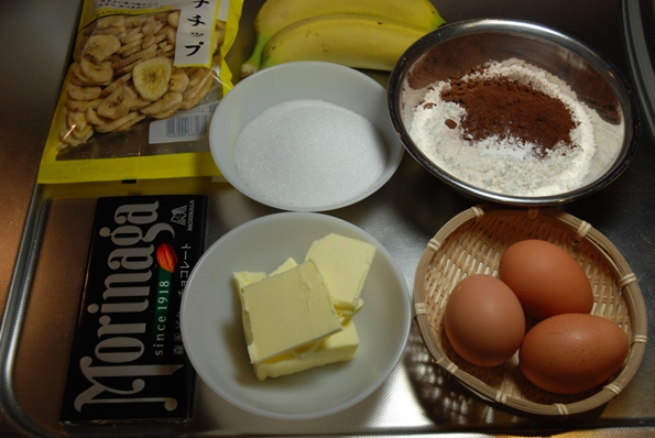 ★うさぎ食堂へようこそ★