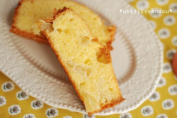 ★うさぎ食堂へようこそ★