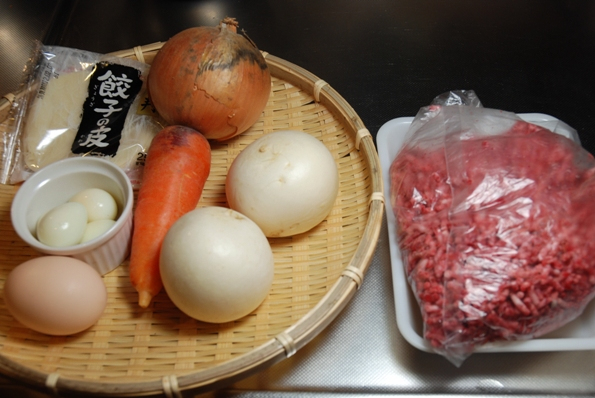 ★うさぎ食堂へようこそ★