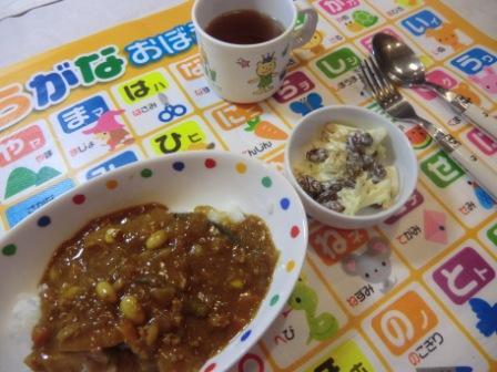 パジャマでうさぎのブログ