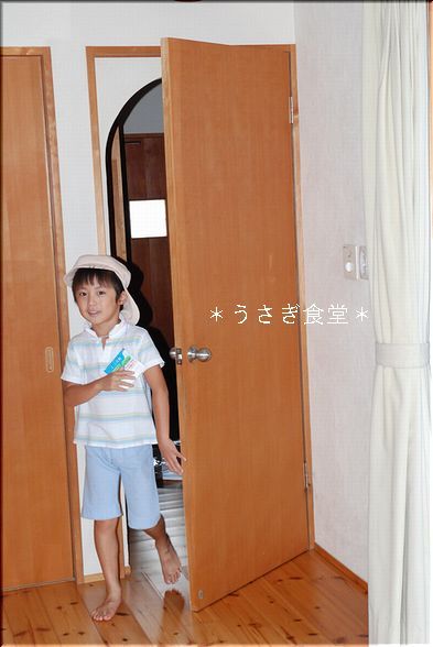 ★うさぎ食堂へようこそ★