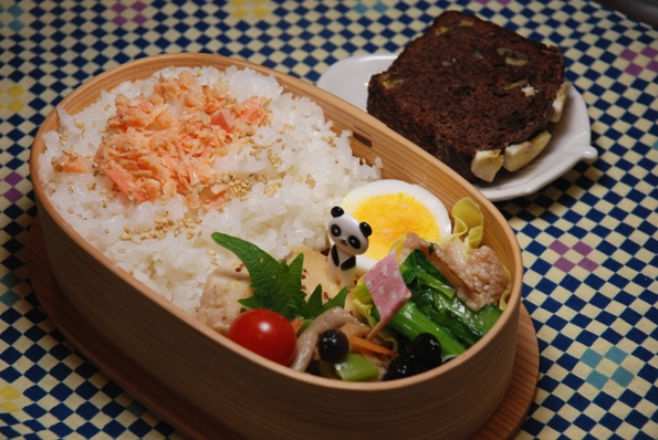 ★うさぎ食堂へようこそ★