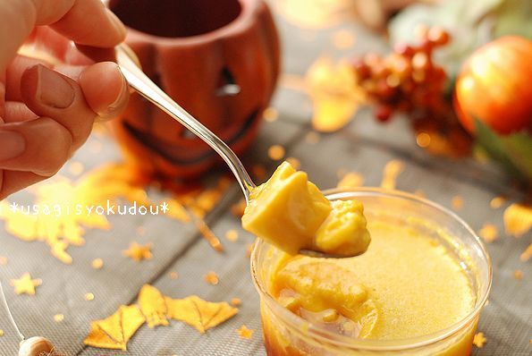 ★うさぎ食堂へようこそ★