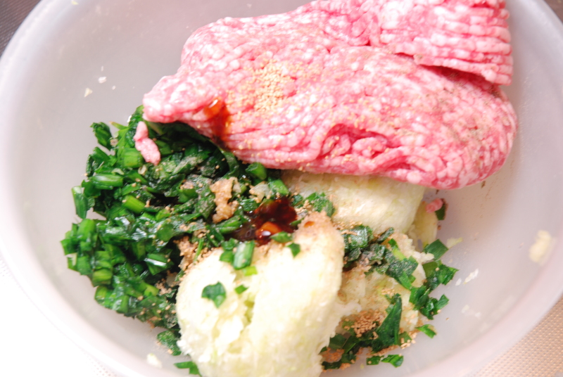 ★うさぎ食堂へようこそ★