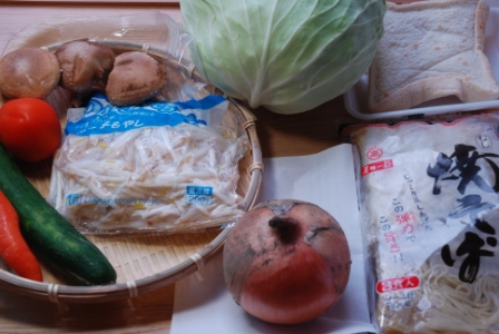 うさぎ食堂へようこそ
