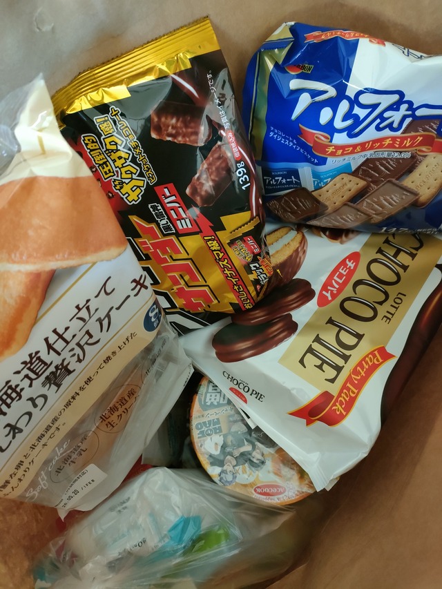 IMG20260510081027