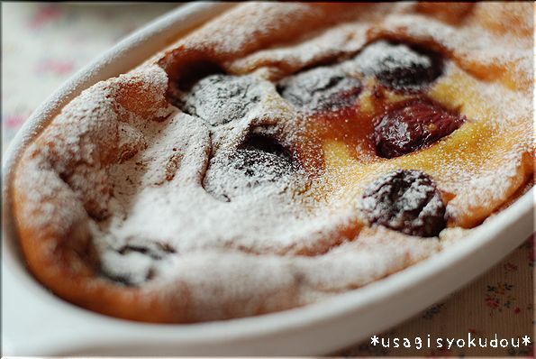 ★うさぎ食堂へようこそ★