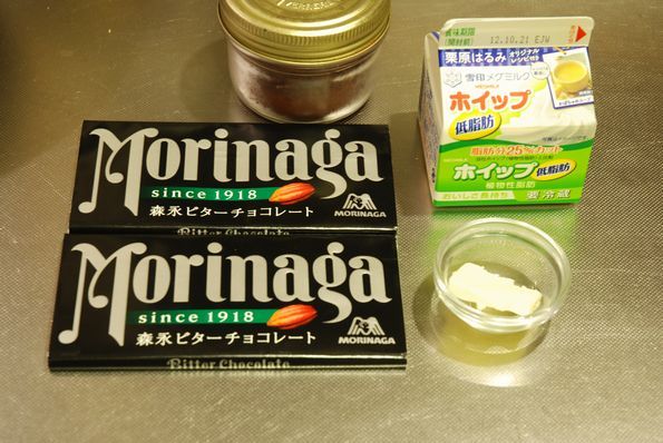 ★うさぎ食堂へようこそ★