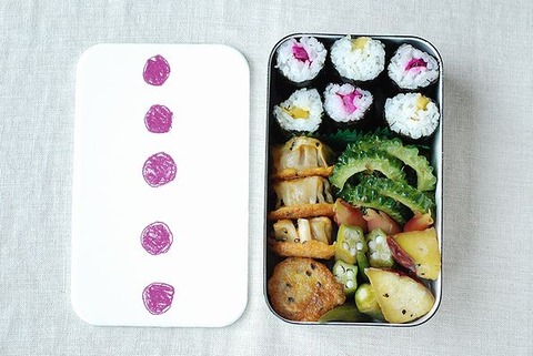 木曜弁当2