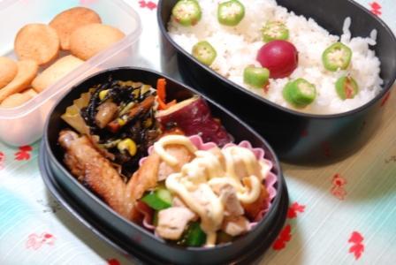 うさぎ食堂へようこそ