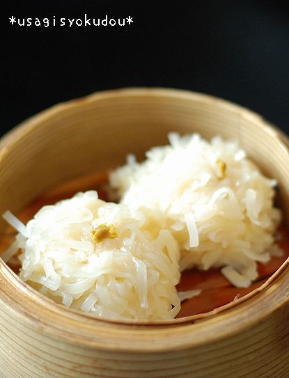 ★うさぎ食堂へようこそ★