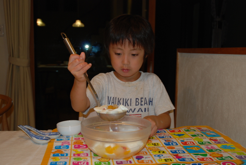 ★うさぎ食堂へようこそ★