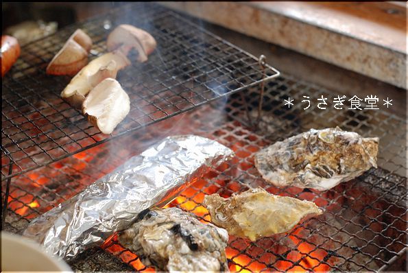 ★うさぎ食堂へようこそ★