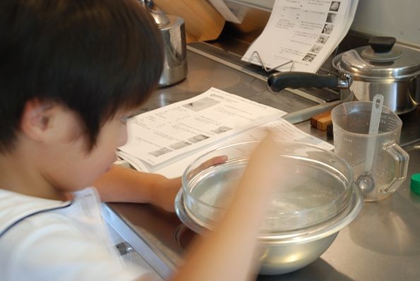 ★うさぎ食堂へようこそ★