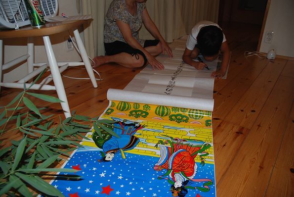 ★うさぎ食堂へようこそ★