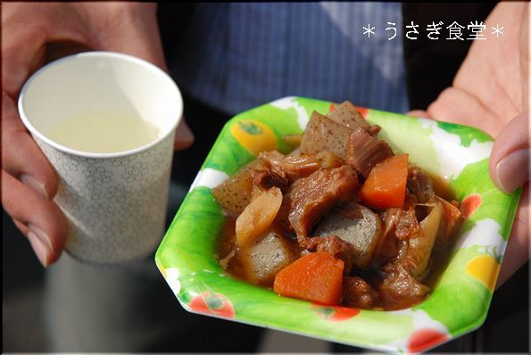 ★うさぎ食堂へようこそ★
