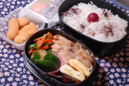 うさぎ食堂へようこそ