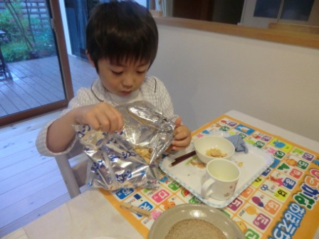 パジャマでうさぎのブログ