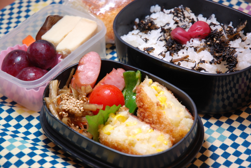 ★うさぎ食堂へようこそ★