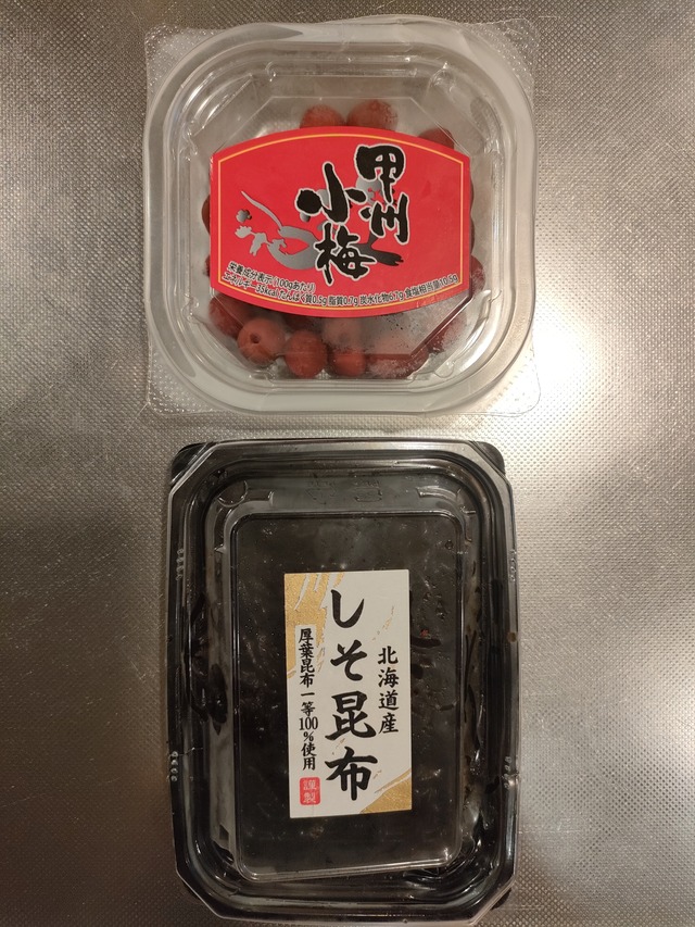 IMG20260908061533