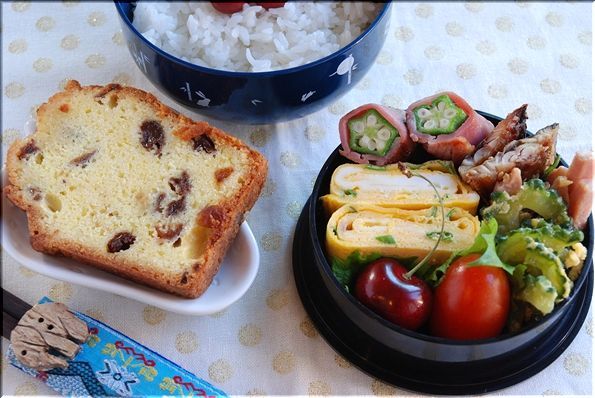 ★うさぎ食堂へようこそ★