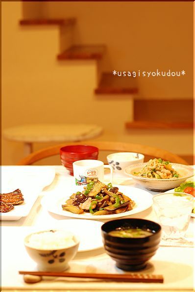 ★うさぎ食堂へようこそ★