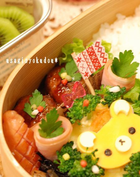 ★うさぎ食堂へようこそ★