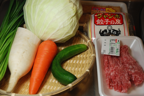 ★うさぎ食堂へようこそ★