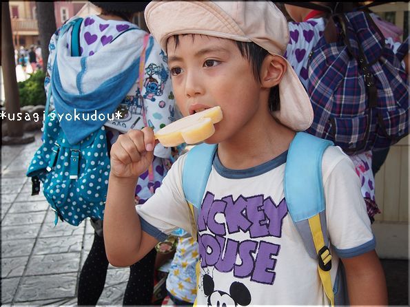 ★うさぎ食堂へようこそ★