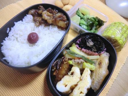 うさぎ食堂へようこそ