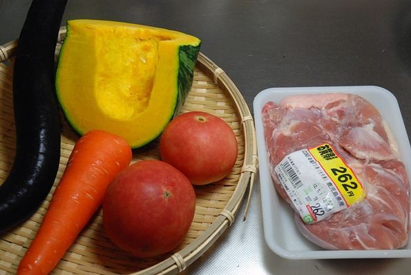 ★うさぎ食堂へようこそ★