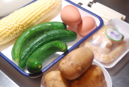 うさぎ食堂へようこそ