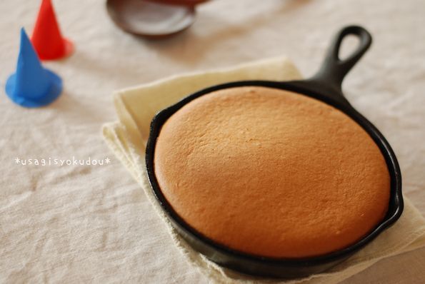 ★うさぎ食堂へようこそ★