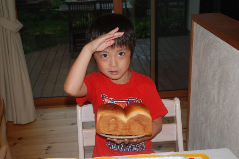 ★うさぎ食堂へようこそ★