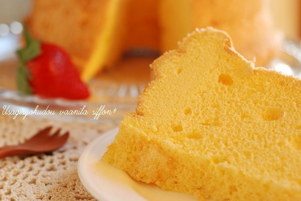 ★うさぎ食堂へようこそ★