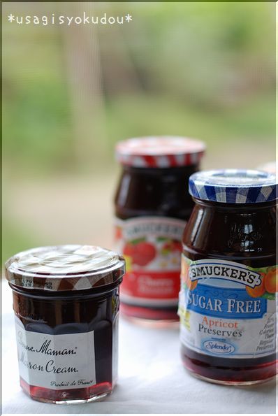 ★うさぎ食堂へようこそ★