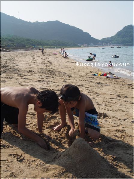 ★うさぎ食堂へようこそ★