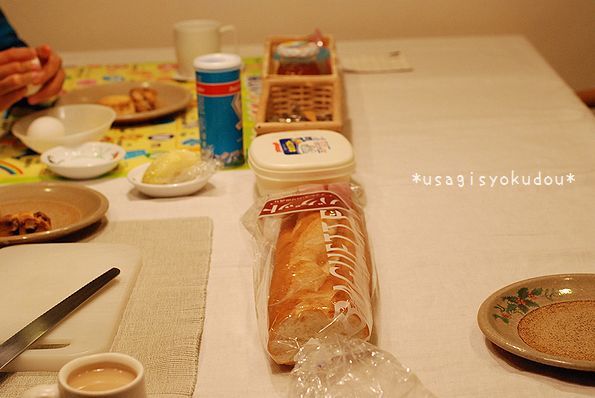 ★うさぎ食堂へようこそ★