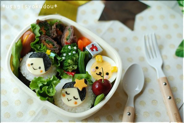 ★うさぎ食堂へようこそ★