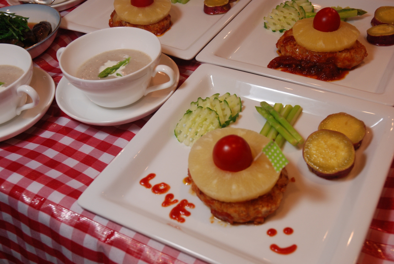 ★うさぎ食堂へようこそ★