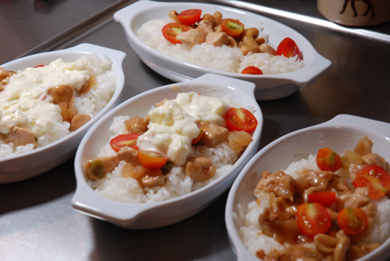 ★うさぎ食堂へようこそ★