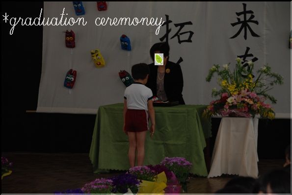 ★うさぎ食堂へようこそ★