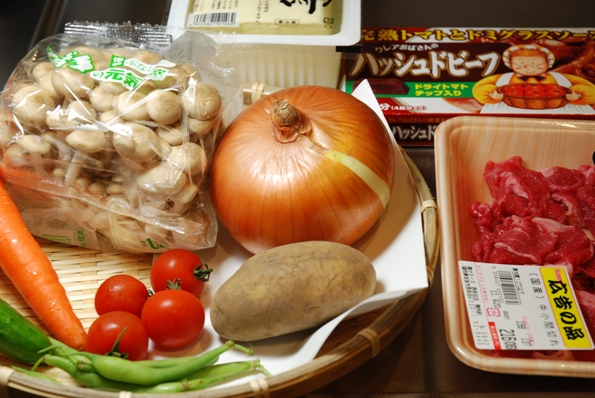 ★うさぎ食堂へようこそ★