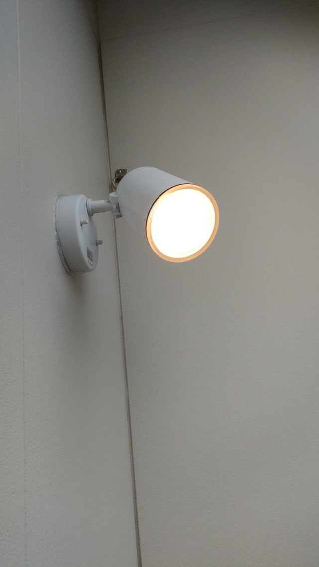 Point Blur_20260409_153914