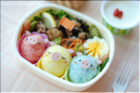 ★うさぎ食堂へようこそ★