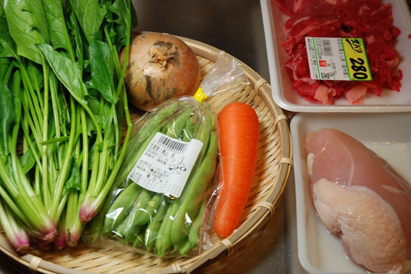 ★うさぎ食堂へようこそ★