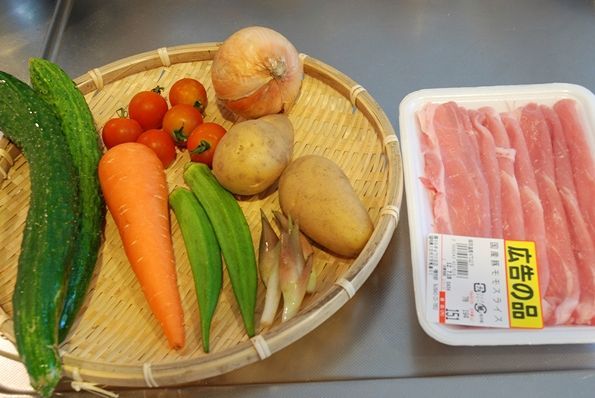 ★うさぎ食堂へようこそ★